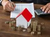 برای دریافت وام 2 میلیاردی مسکن چقدر باید هزینه کرد؟