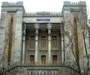 محکومیت شدید حملات آمریکا بر علیه شناورهای ایرانی از سوی وزارت خارجه