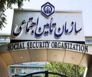 8 مدیر برای یک سازمان در 8 سال؛ کدام دولت رکورد تغییر در تأمین اجتماعی را زد؟