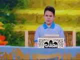 تلاش برای حفظ ترجمه انگلیسی قرآن