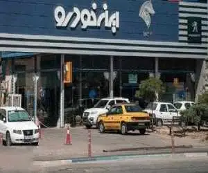 خصوصی سازی  ایران خودرو، غیر از گران شدن قیمتها نفع دیگری هم داشته است؟