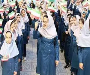 آموزش و پرورش: خرید لباس فرم جدید اجباری نیست