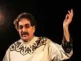 آواز جدید شهرام ناظری را بشنوید