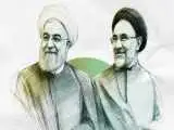 تصویر  -  تصویری زیرخاکی و قدیمی از آیت الله جماران، سید محمد خاتمی و حسن روحانی در سفر حج