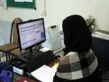 این ادارات امروز سه شنبه 17 شهریور تعطیل شدند -  کارمندان دولت حتما بخوانند