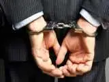 بازداشت صراف تهرانی به خاطر کلاهبرداری 240 میلیارد تومانی  -  من خودم قربانی  هستم