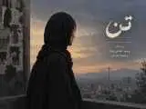 اهمیت مرکززدایی؛ به اسم روشنفکری نمایشنامه های ایرانی را پس می زنند!