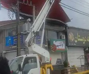جالب ترین ویدئو از طوفان بابلسر و سقوط سقف خانه روی تأسیسات برق!