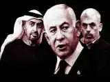 افشاگری جدید: بن زاید به نتانیاهو در مورد عملیات 7 اکتبر هشدار داده بود  -  سنوار در حال مذاکره بود اما به علت بدعهدی نتانیاهو تصمیم به عملیات گرفت