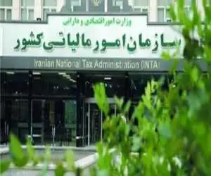 تفویض اختیار تقسیط بدهی مالیاتی اعلامی اشخاص حقوقی عملکرد سال 1404