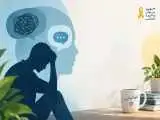 درمورد افکار خودکشی حرف بزنیم  -  از اخبار خودکشی کلیک و بازدید نگیرید