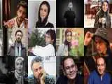 مرگ در بینه شهرت - از فروغ فرخزاد تا مرتضی پاشایی؛ روایت زندگی هنرمندانی که عمرشان کوتاه بود