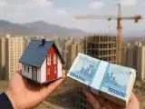 شرایط برای خریداران مسکن سخت تر شد -  قیمت وام مسکن چقدر افزایش پیدا کرد؟