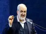 خدا کند بارش های سهمگین داشته باشیم! + ویدئو