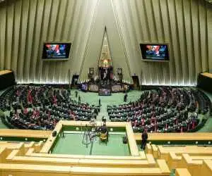 ورود مجلس به سوءاستفاده یک آقازاده از منابع دولتی + جزئیات