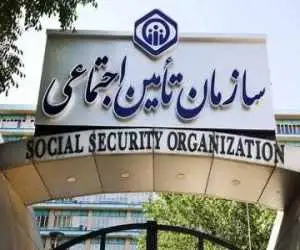شرایط وام 60 میلیونی بازنشستگان تأمین اجتماعی؛ ثبت نام سیستمی و بدون مراجعه حضوری