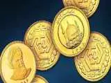 قیمت سکه امروز 22 شهریور 1405 در زمان بسته شدن بازار -  سرعت ریزش قیمت سکه تند شد + جدول