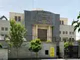 اسرار مرگ دختر 15 ساله