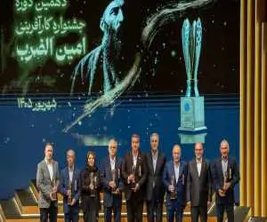 اتفاق عجیب؛ نشان کارآفرین برتر در دستان کسی که یک خودروسازی را متوقف کرد!