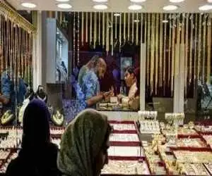 قیمت طلا امروز 22 شهریور 1405 در زمان بسته شدن بازار -  مثقال طلا 3 میلیون تومان ارزان شد + جدول