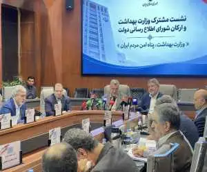 در ایام جنگ به راحتی درمورد کمبودهای حوزه سلامت هم گفتگو می شد