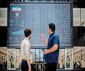 گزارش بازار سرمایه امروز 23 شهریور 1405 -  بورس قرمز شد