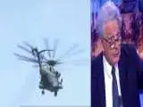 وزیر پیشین اقتصاد فرانسه: ترامپ قرار بود حکومت ایران را سرگون کند اما الان در بریکس برایشان فرش قرمز پهن کرده اند!