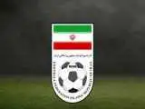 فدراسیون فوتبال؛ منتظر تماس یک دختر خردسال