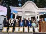 تجلیل از سرآمدان و مفاخر میراث  فرهنگی کشور