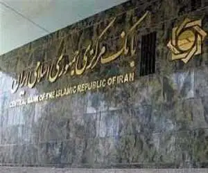 نسخه رئیس کل بانک مرکزی برای مهار موتورهای تورم زا