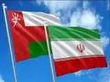 خبرگزاری تسنیم به نقل از منبع آگاه: ردپای (نفوذ) در به تاخیر افتادن نشست عمان -  یک نکته را کشورهای منطقه بدانند...