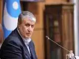 بلومبرگ: آمریکا مانع شرکت محمد اسلامی در نشست آژانس شد -  اتریش از ورود رئیس سازمان انرژی اتمی به وین جلوگیری کرد