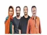 سریال (یل) چه ربطی به (پوست شیر) دارد؟