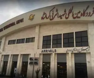 وحشت در پرواز کرمانشاه ؛ بخش هایی از کابین هواپیما  شکست + ویدیو  -  ماجرا چه بود؟