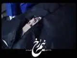 )نیم رخ) ؛ معمایی که هنوز تمام علائمش را رو نکرده است