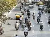 اسقاط موتورسیکلت با تسهیلات ویژه  برای اولین بار در کشور+ جزئیات