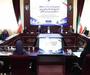 دنیامالی: مراقبت پزشکی از ملی پوشان در ناگویا با دقت بیشتری صورت بگیرد -  مرکز پزشکی ورزشی با نگاه 50 ساله احداث شود