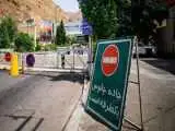 جاده چالوس و آزادراه تهران-شمال به سمت شمال یک طرفه شدند؛ 24 شهریور
