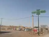 مرز سومار بازگشایی شد؛ کالاهایی که از این مرز به عراق صادر می شود
