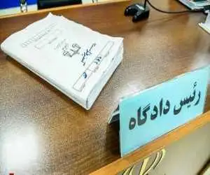 صدور حکم جلب برای کارگردان سینما  -  اتهام این کارگردان چیست و شاکی کیست؟