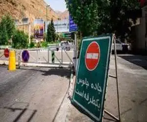 جاده چالوس و آزادراه تهران-شمال به سمت شمال یک طرفه شدند؛ 24 شهریور
