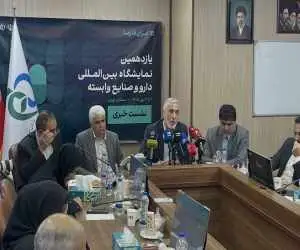 پیرصالحی: نباید افزایش هزینه های دارو به مردم تحمیل شود  -  ایران فارما نقطه قوت صنعت داروی ایران شده