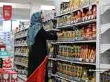 کالابرگ کدام دهک ها افزایش می یابد؟ + ویدئو