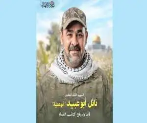 پس از 42 بار تلاش برای ترور ؛ اسرائیل یکی از رهبران عملیات طوفان الاقصی را ترور کرد