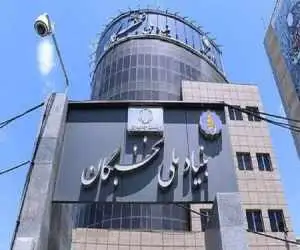 حمایت از طرح های نخبگانی و چند خبر خوب دیگر...