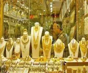 قیمت سکه 25 شهریور 1405 در زمان بسته شدن بازار -  سکه 234 میلیون تومان قیمت خورد + جدول