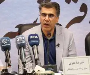   علیرضا معزی: با از دست رفتن اعتماد مخاطب، نه صرفا رسانه که (امنیت ملی) آسیب می بیند