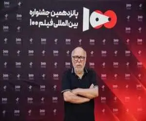 داوودنژاد: سینمای ایران (روی کاغذ ورشکسته) است  -  مشکل سینمای ایران کمبود مخاطب و استعداد نیست، مدیریت است