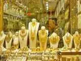 قیمت سکه 25 شهریور 1405 در زمان بسته شدن بازار -  سکه 234 میلیون تومان قیمت خورد + جدول