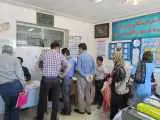 مدیرانی که پول زور می گیرند، اخراج می شوند؟